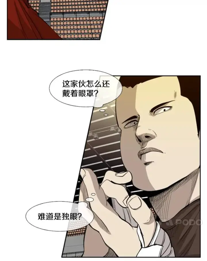 《鲨鱼》132.第1轮预赛图87