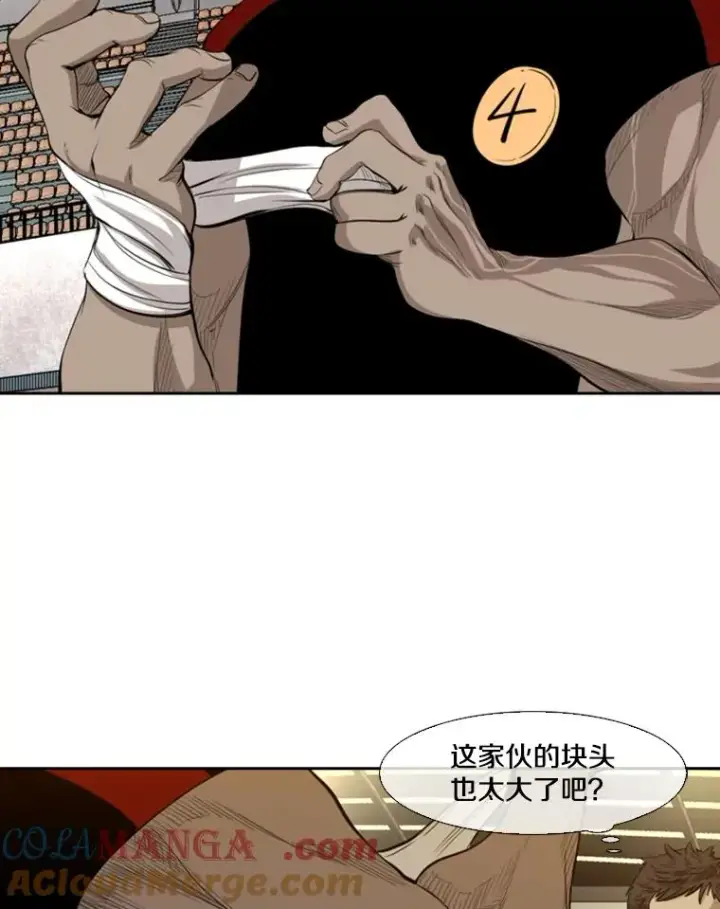 《鲨鱼》132.第1轮预赛图93