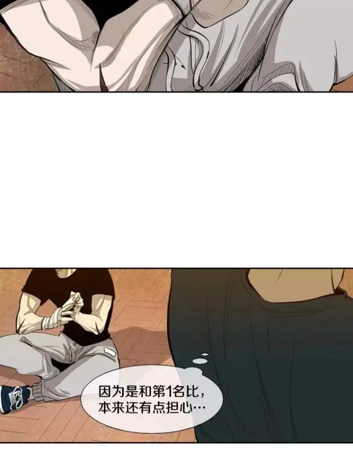 《鲨鱼》132.第1轮预赛图96