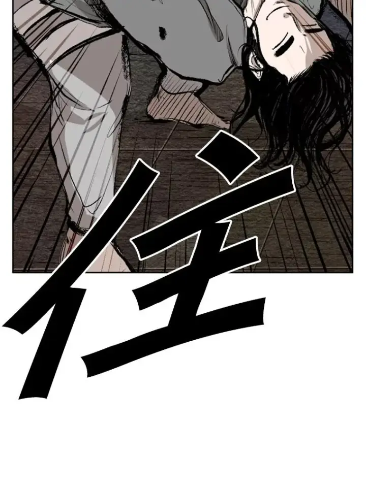 《鲨鱼》133.比赛开始图104