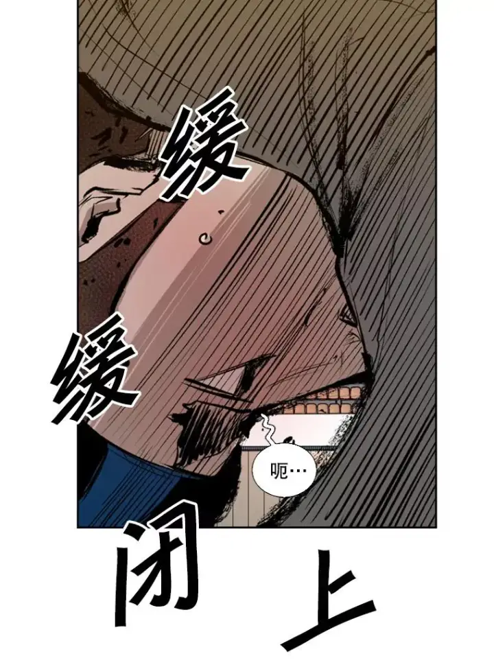 《鲨鱼》133.比赛开始图107