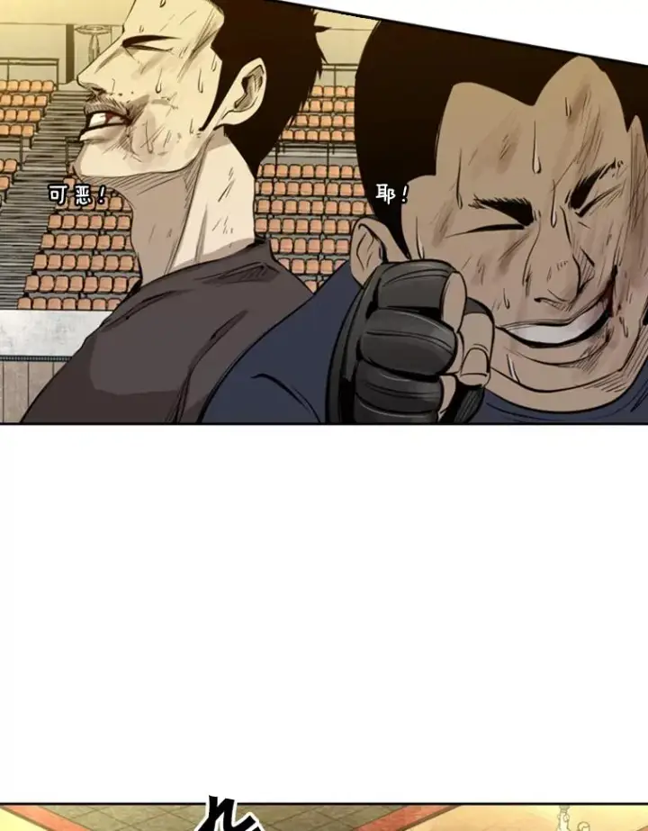 《鲨鱼》133.比赛开始图131