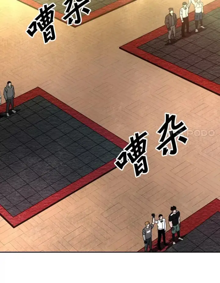 《鲨鱼》133.比赛开始图132