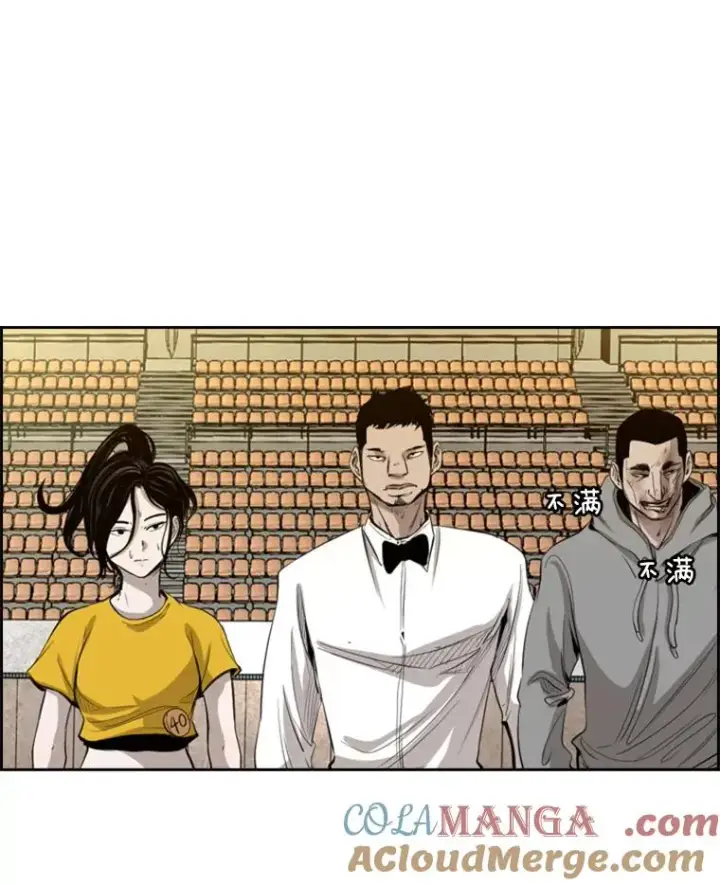 《鲨鱼》133.比赛开始图133