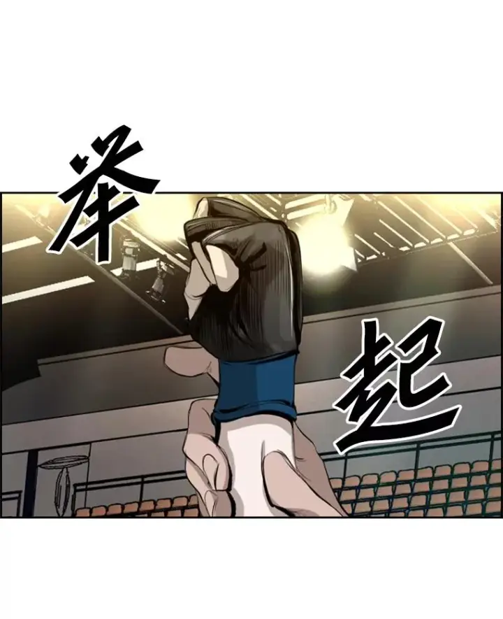 《鲨鱼》133.比赛开始图134
