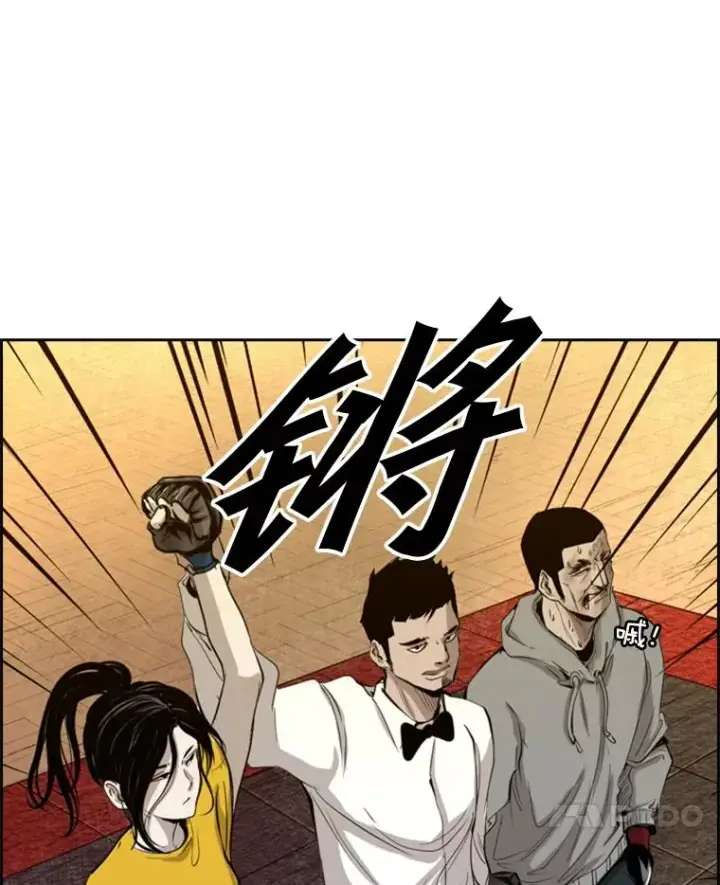 《鲨鱼》133.比赛开始图135