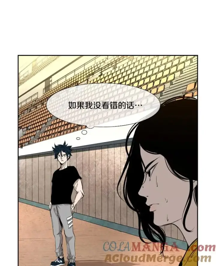 《鲨鱼》133.比赛开始图137