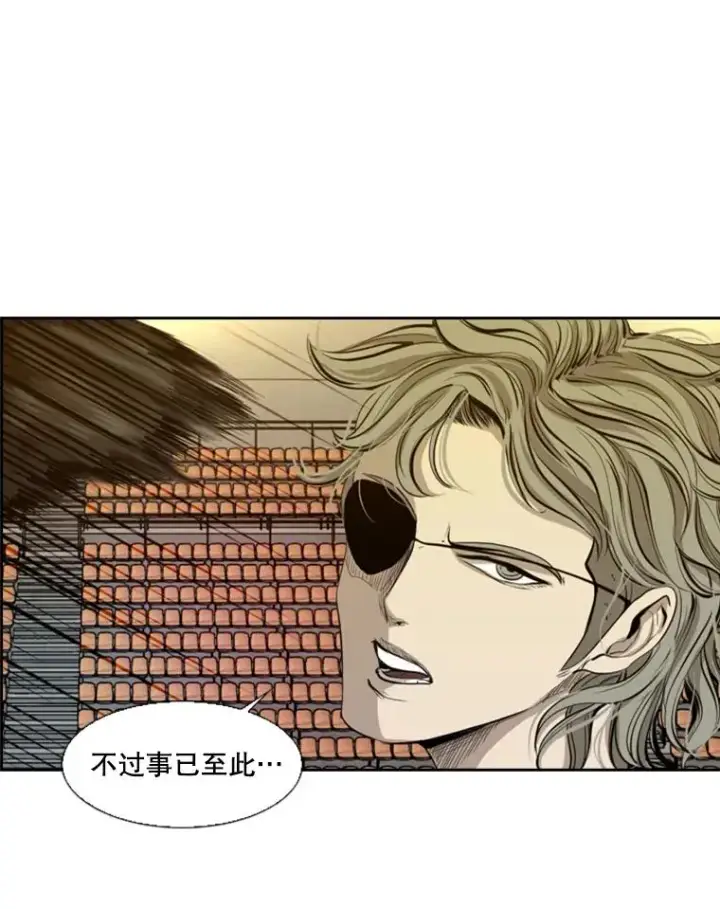 《鲨鱼》133.比赛开始图23