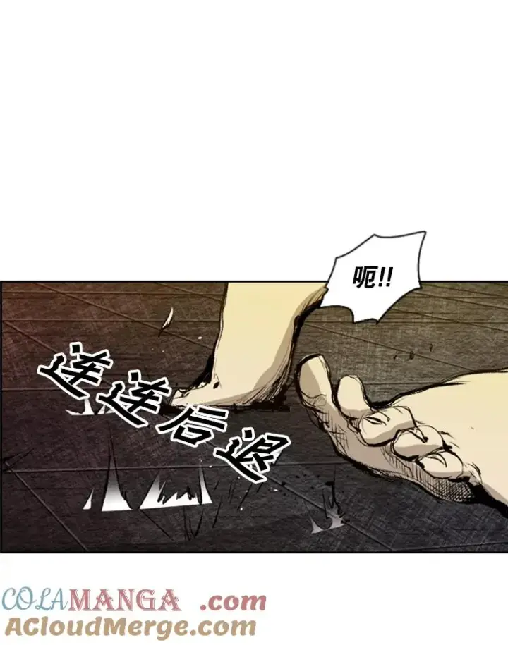 《鲨鱼》133.比赛开始图33