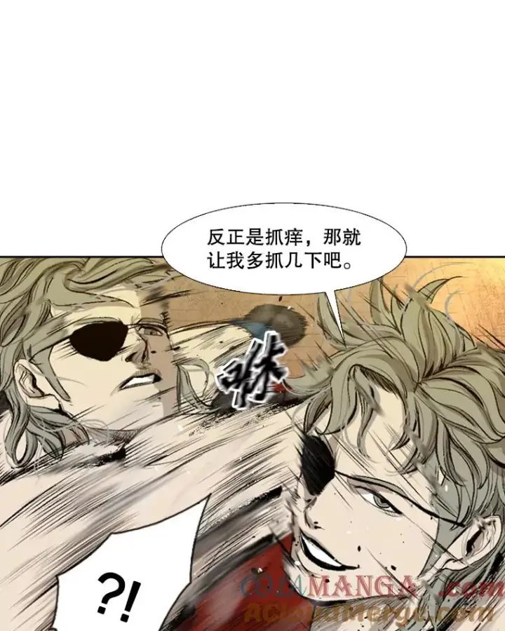 《鲨鱼》133.比赛开始图37