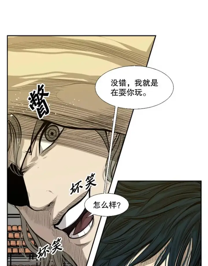 《鲨鱼》133.比赛开始图47