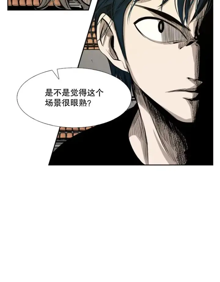 《鲨鱼》133.比赛开始图48