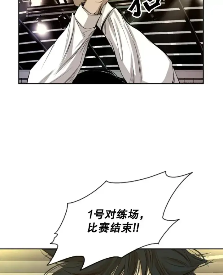 《鲨鱼》133.比赛开始图6