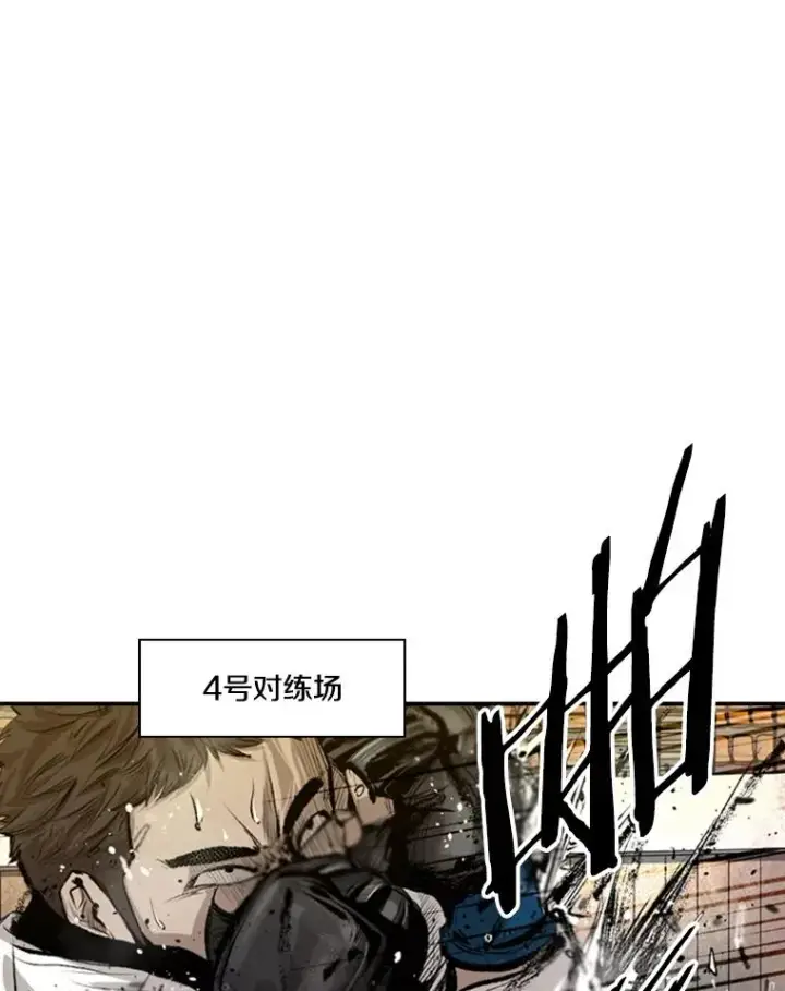《鲨鱼》133.比赛开始图60