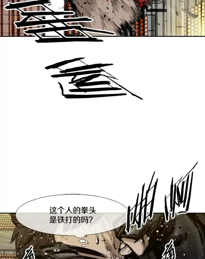 《鲨鱼》133.比赛开始图64