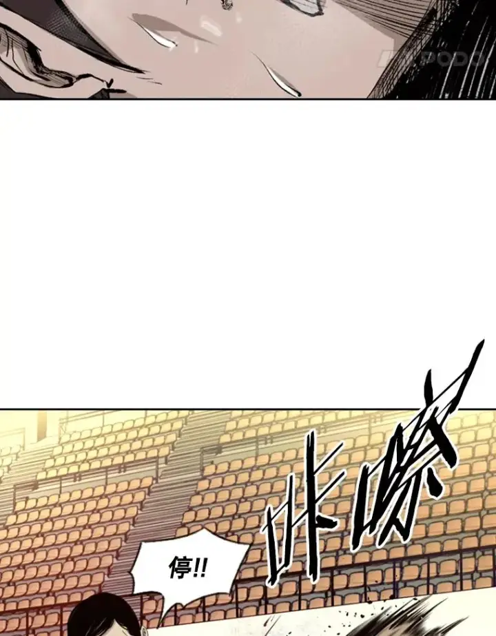 《鲨鱼》133.比赛开始图76