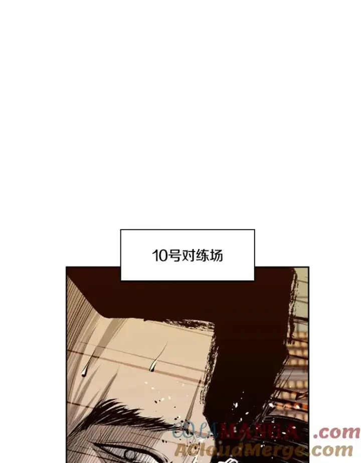 《鲨鱼》133.比赛开始图81