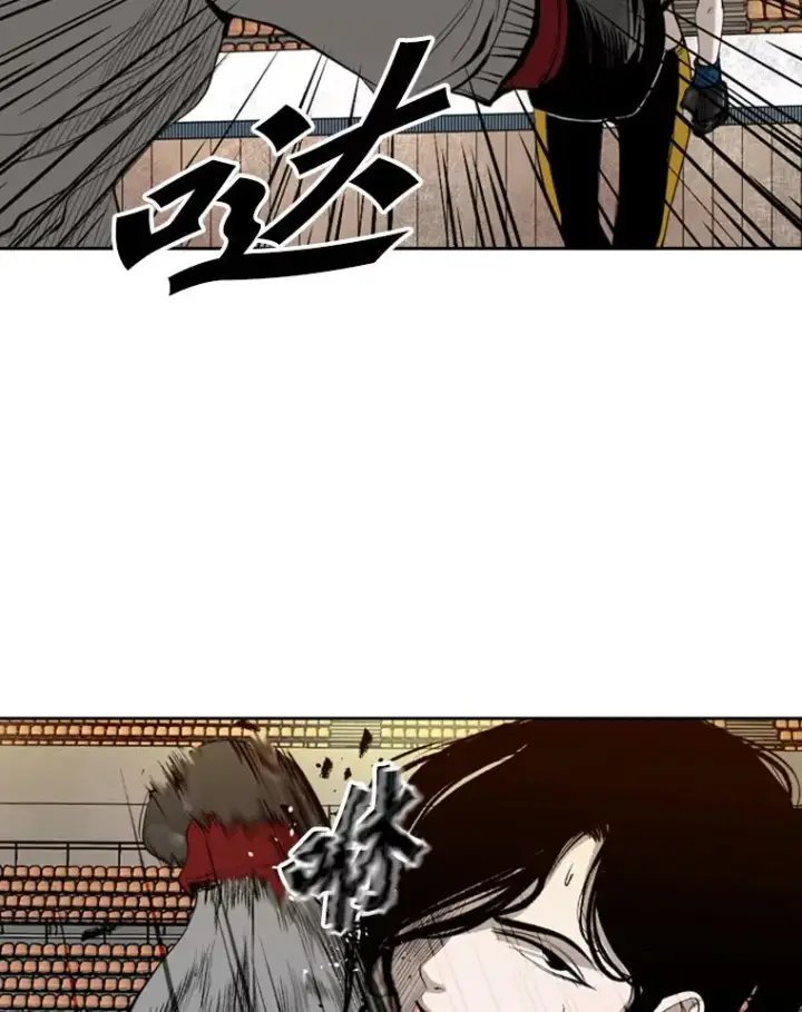 《鲨鱼》133.比赛开始图87