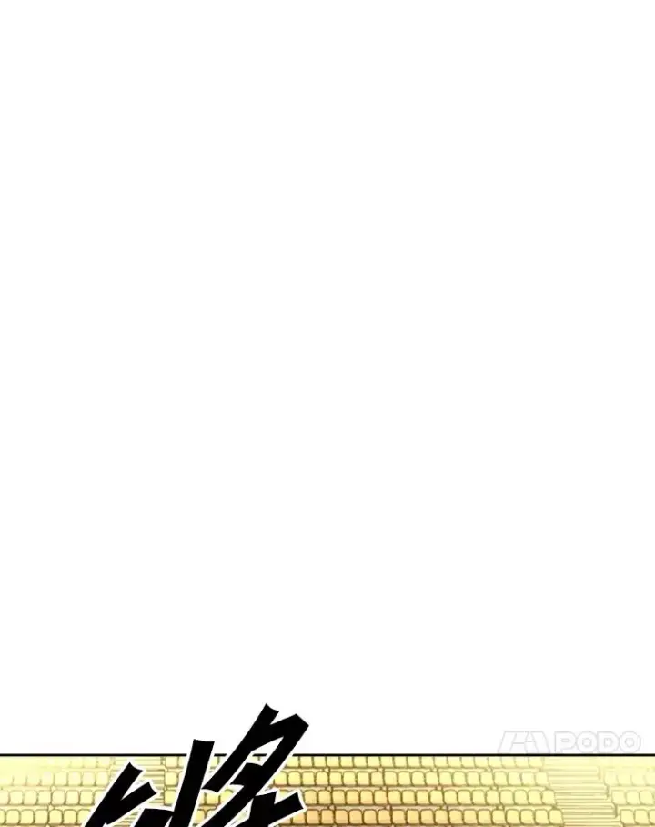 《鲨鱼》133.比赛开始图92