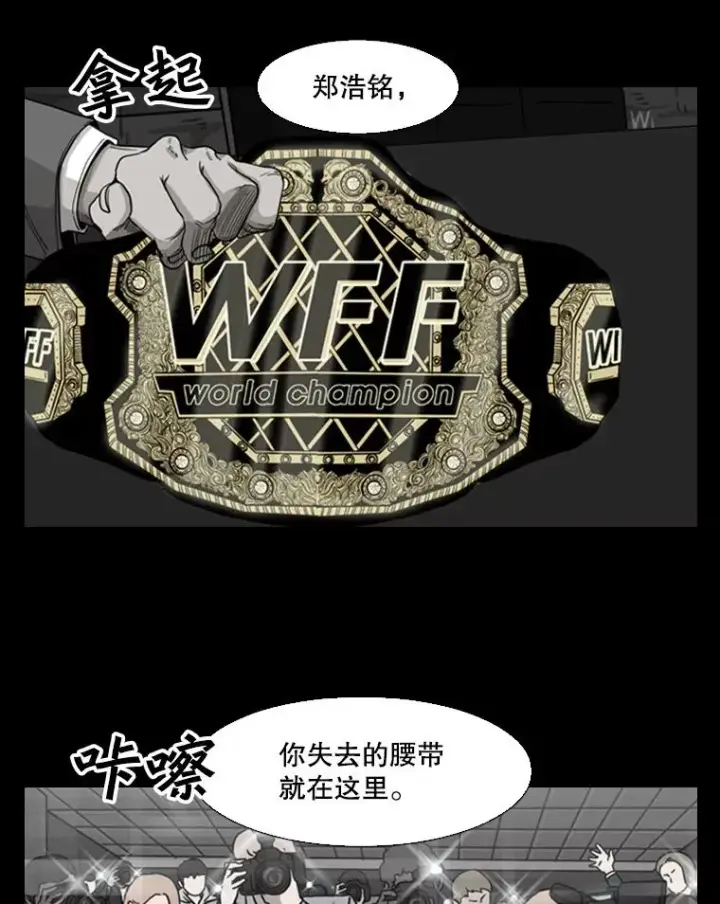 《鲨鱼》134.4位评委图107