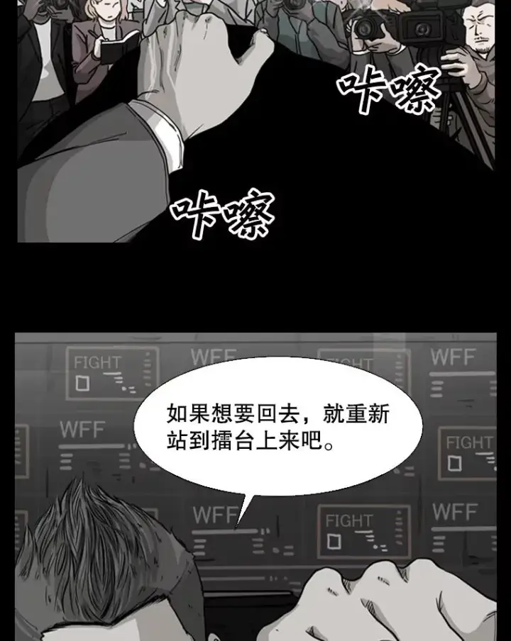 《鲨鱼》134.4位评委图108