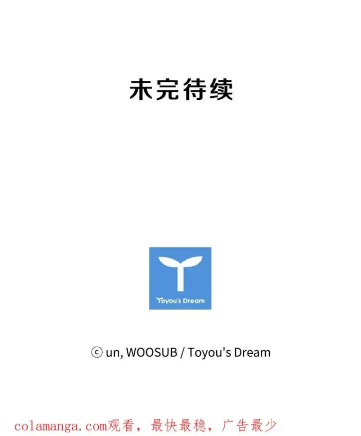 《鲨鱼》134.4位评委图114