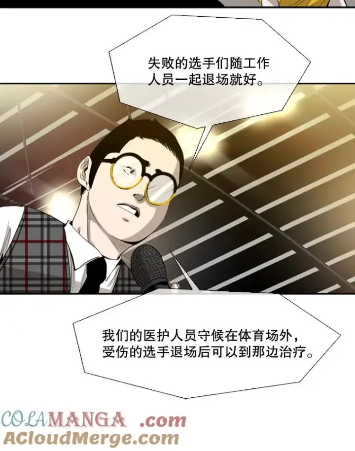 《鲨鱼》134.4位评委图21