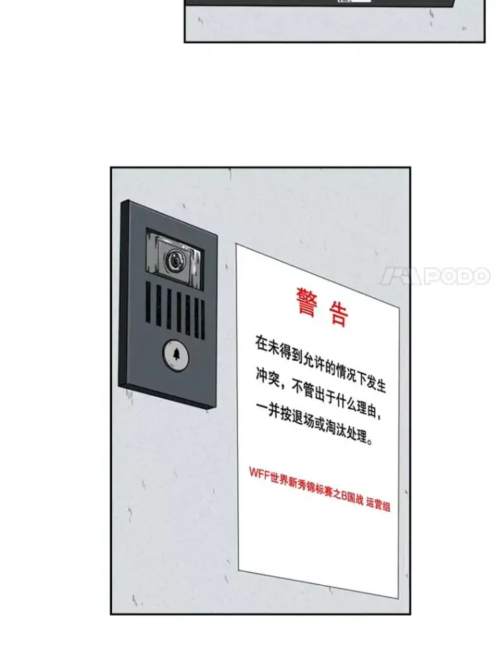 《鲨鱼》134.4位评委图35