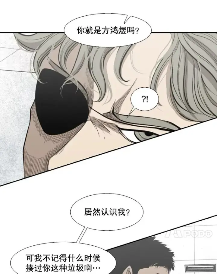《鲨鱼》134.4位评委图48