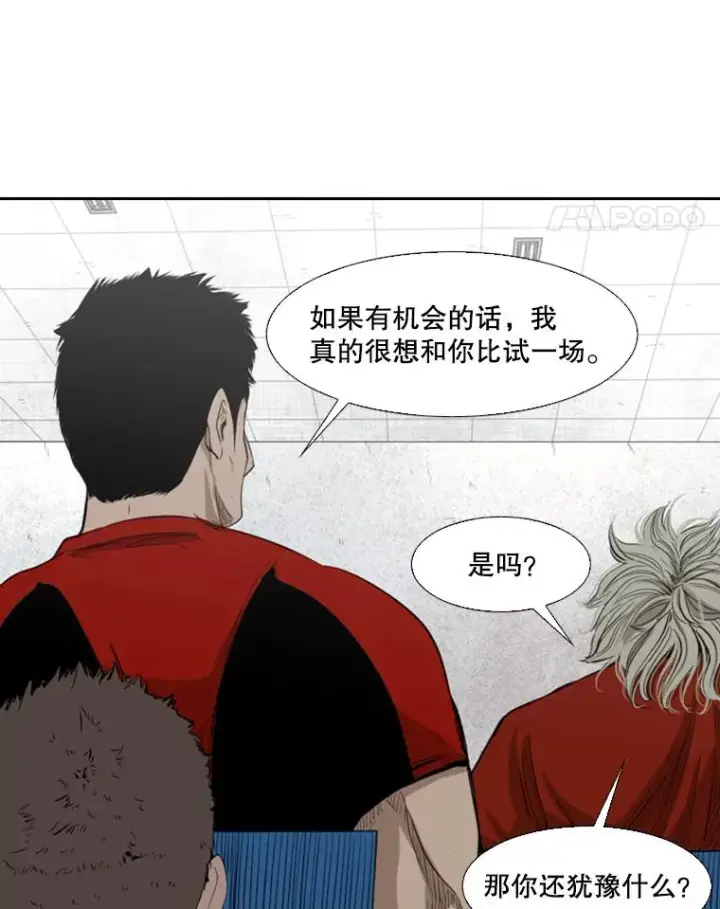 《鲨鱼》134.4位评委图52