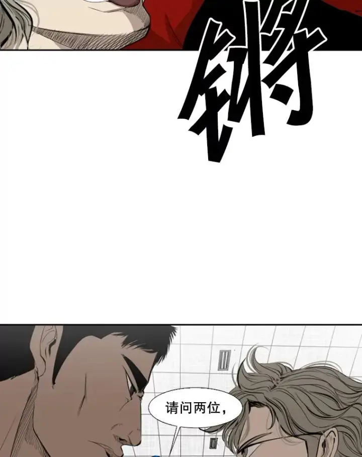 《鲨鱼》134.4位评委图56
