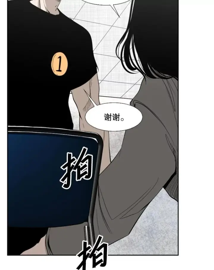 《鲨鱼》134.4位评委图67
