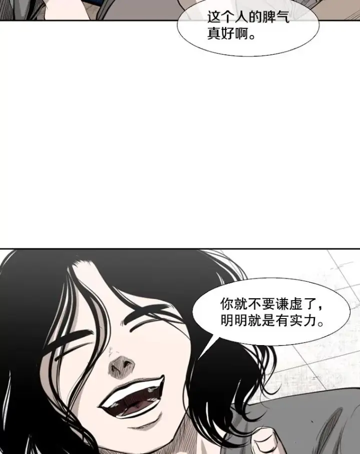 《鲨鱼》134.4位评委图71