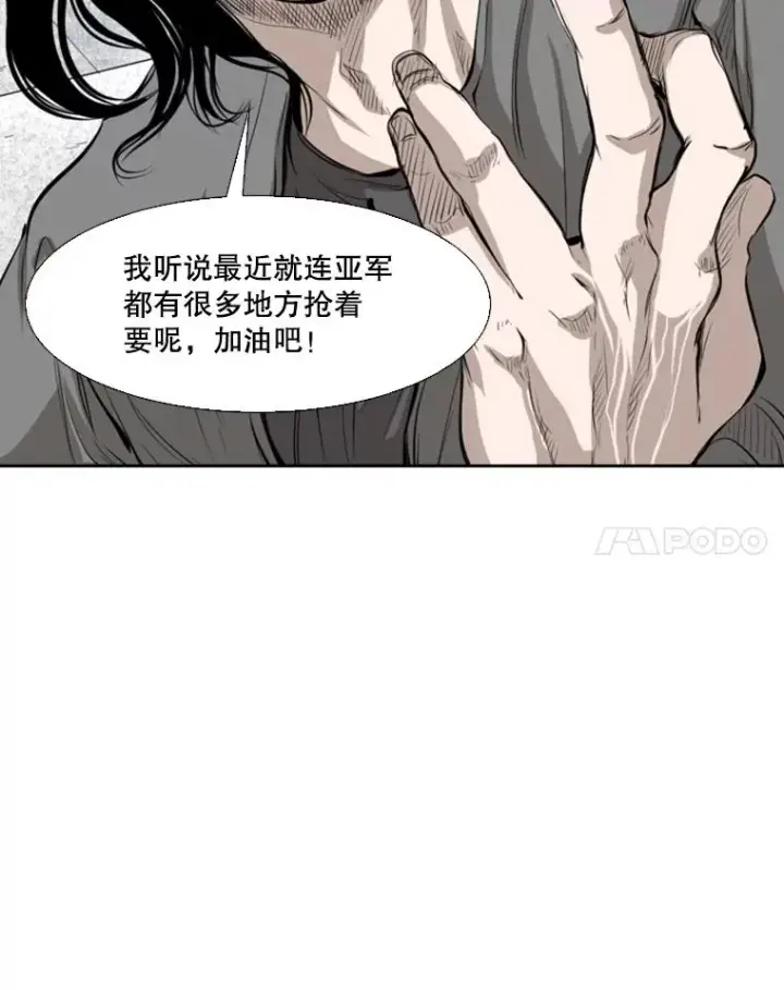 《鲨鱼》134.4位评委图72
