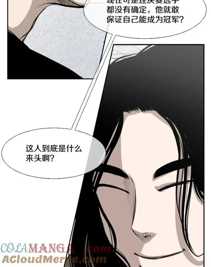《鲨鱼》134.4位评委图77
