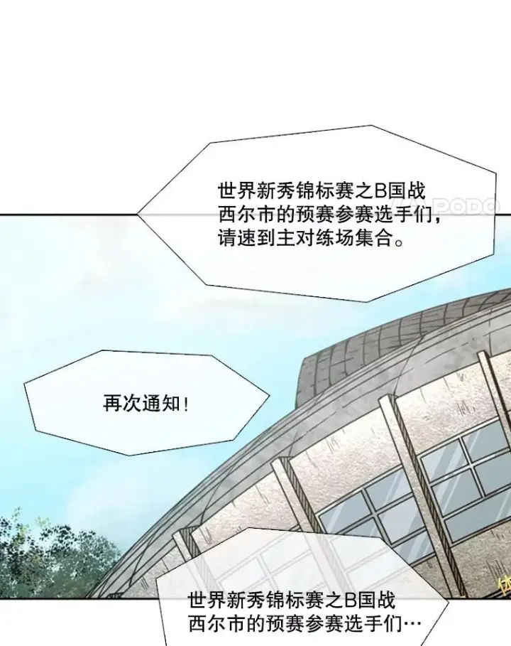 《鲨鱼》134.4位评委图79
