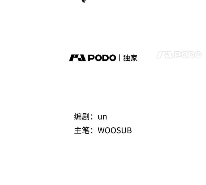 《鲨鱼》134.4位评委图8