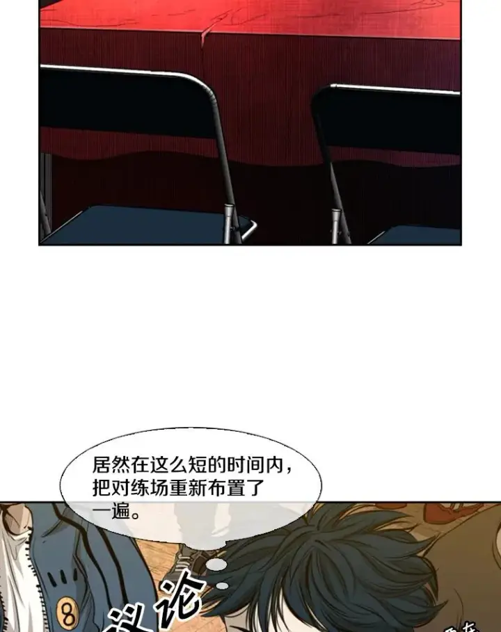 《鲨鱼》134.4位评委图84