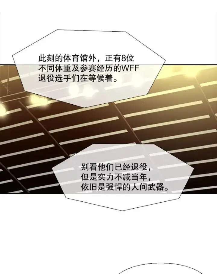 《鲨鱼》134.4位评委图88