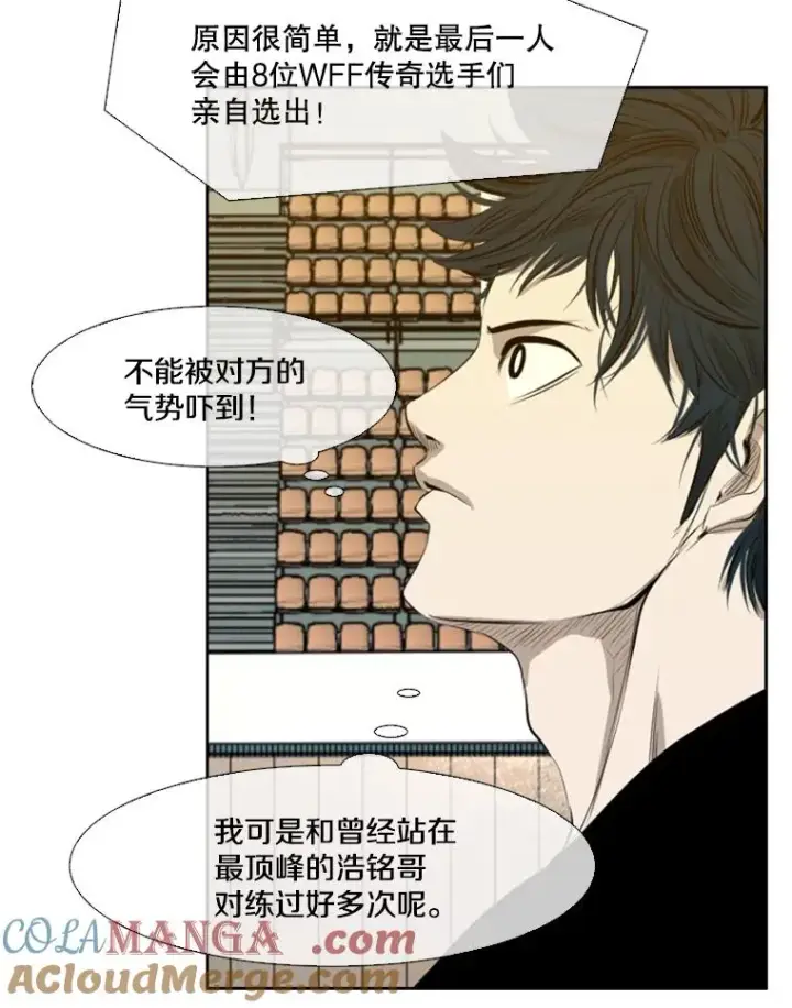 《鲨鱼》134.4位评委图93