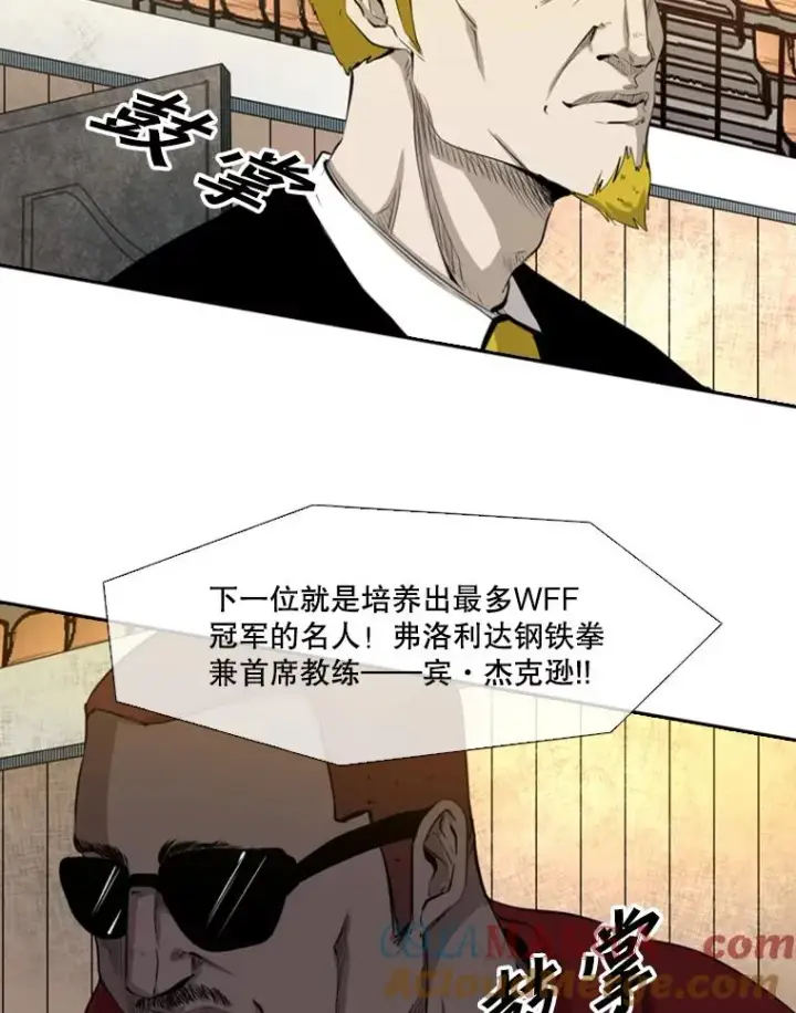 《鲨鱼》134.4位评委图97