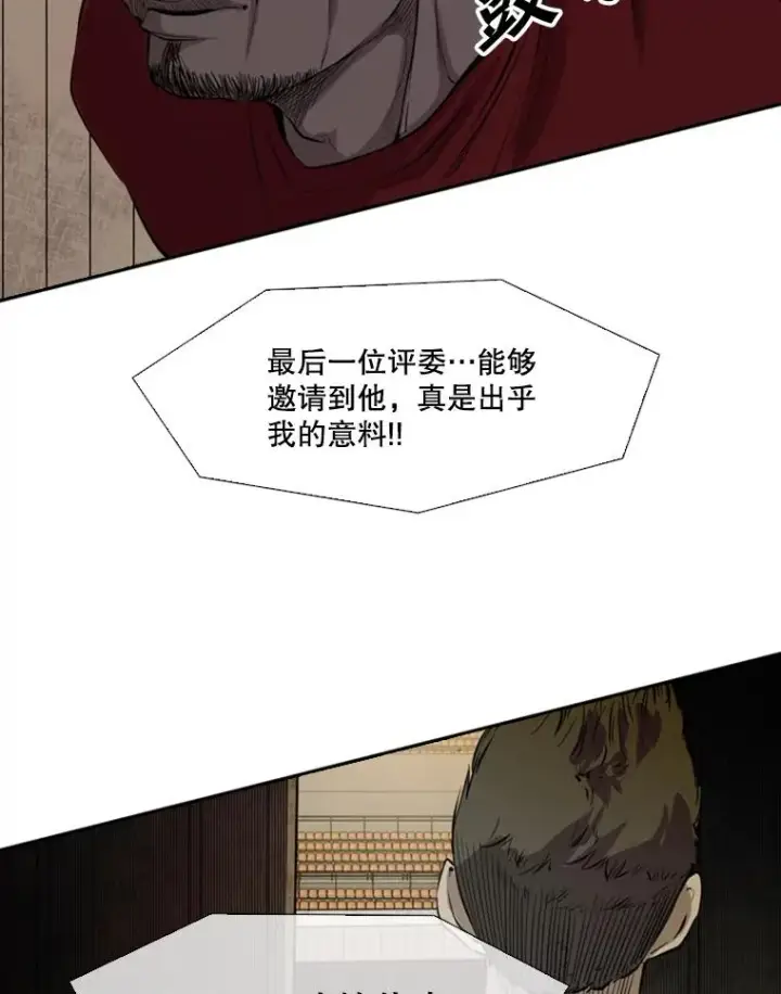 《鲨鱼》134.4位评委图98