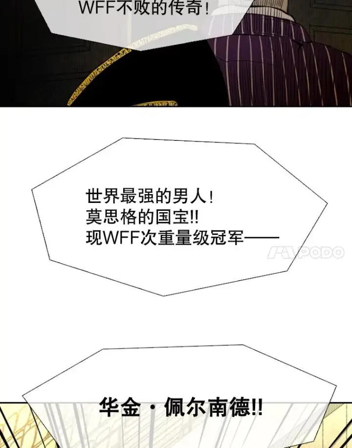 《鲨鱼》134.4位评委图99