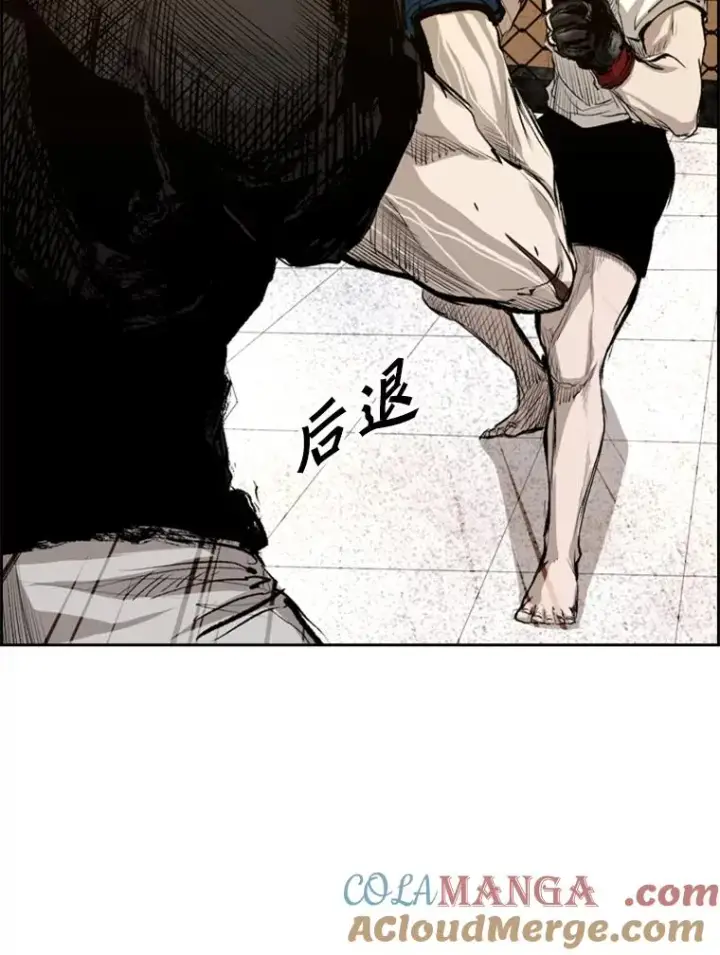 《鲨鱼》135.对战开始图101