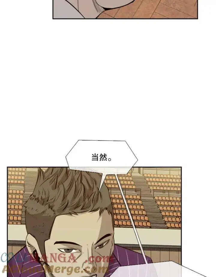 《鲨鱼》135.对战开始图17