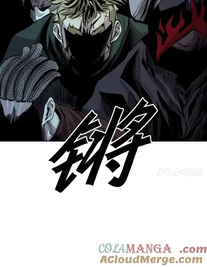 《鲨鱼》135.对战开始图25