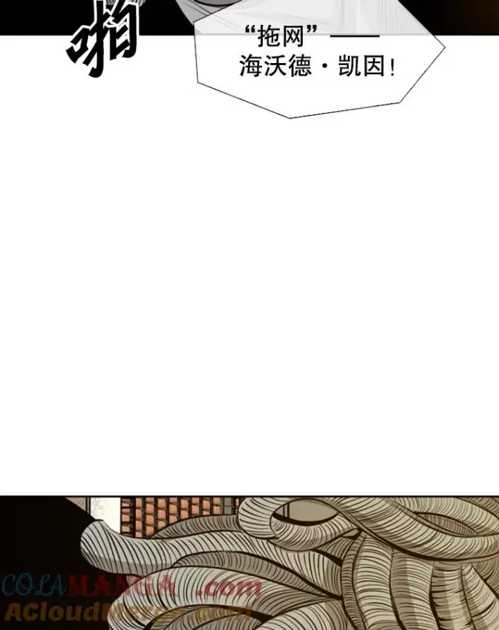 《鲨鱼》135.对战开始图33