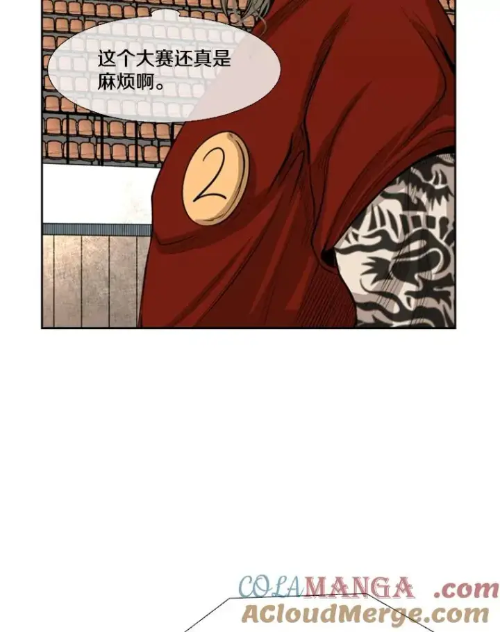《鲨鱼》135.对战开始图41