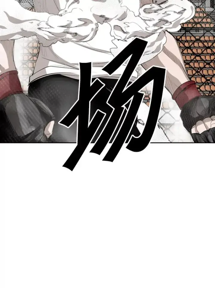 《鲨鱼》135.对战开始图78