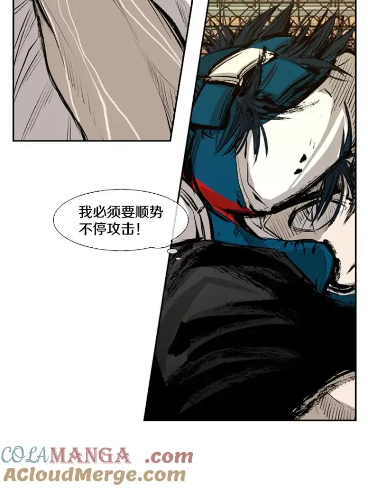 《鲨鱼》135.对战开始图97
